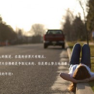 新澳门直播现场开奖直播视频下载大众网